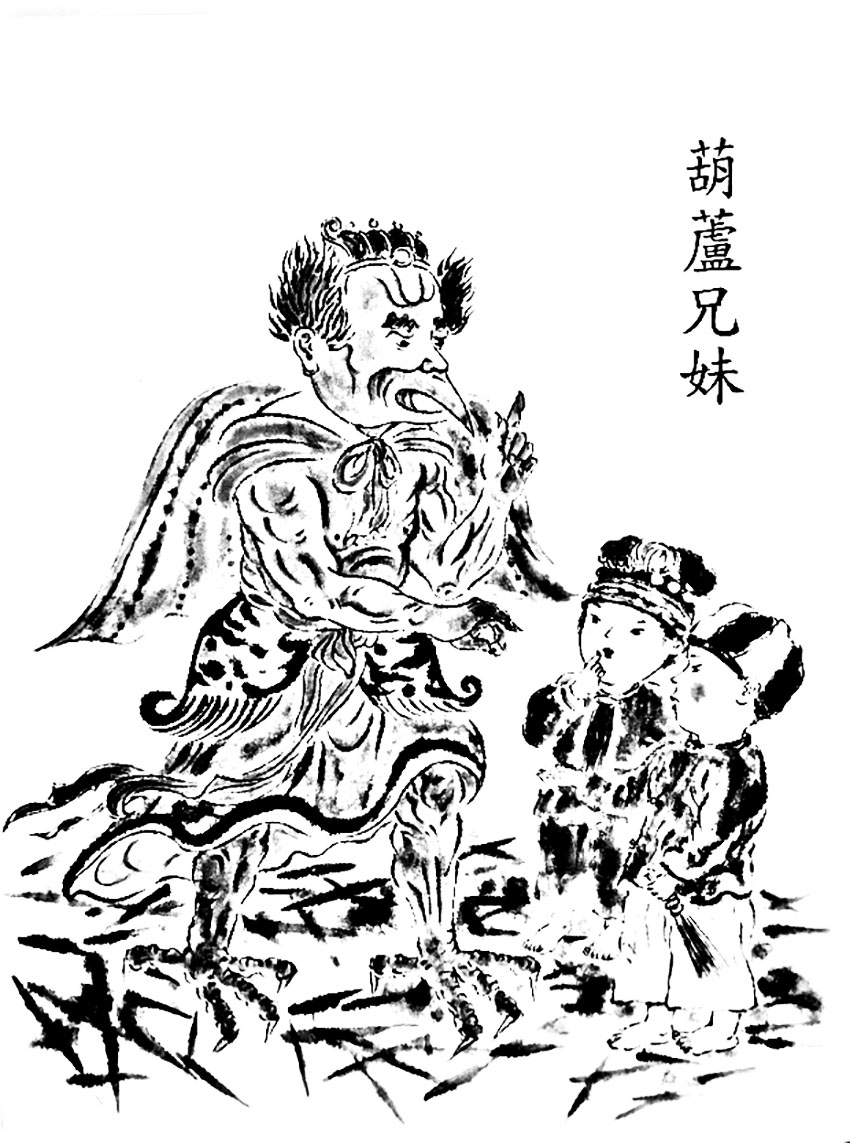 Coloring page created from an old chinese drawing