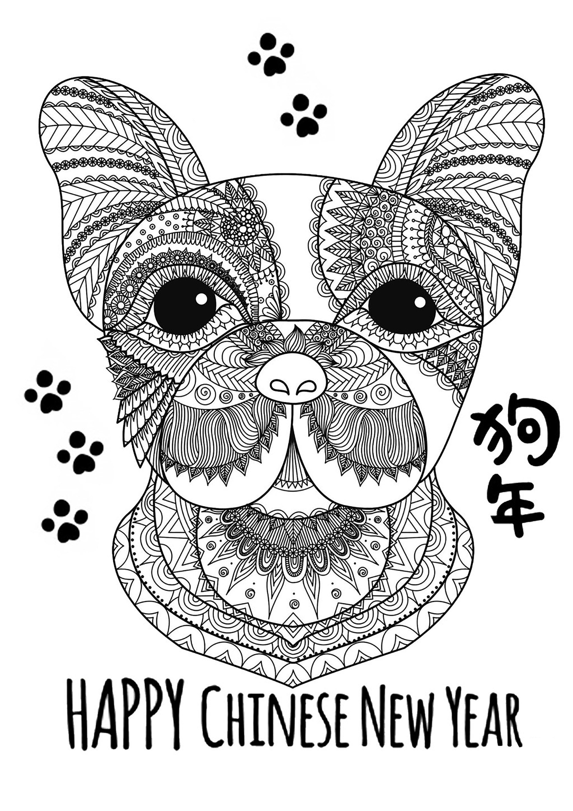 2018 chinese new year - Chinese New Year Adult Coloring Pages