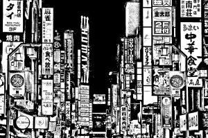 Japón ciudad de Tokio signos