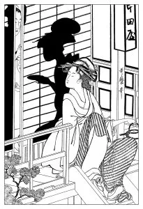 Pages adults drawing created from tea house by nakayada 1794