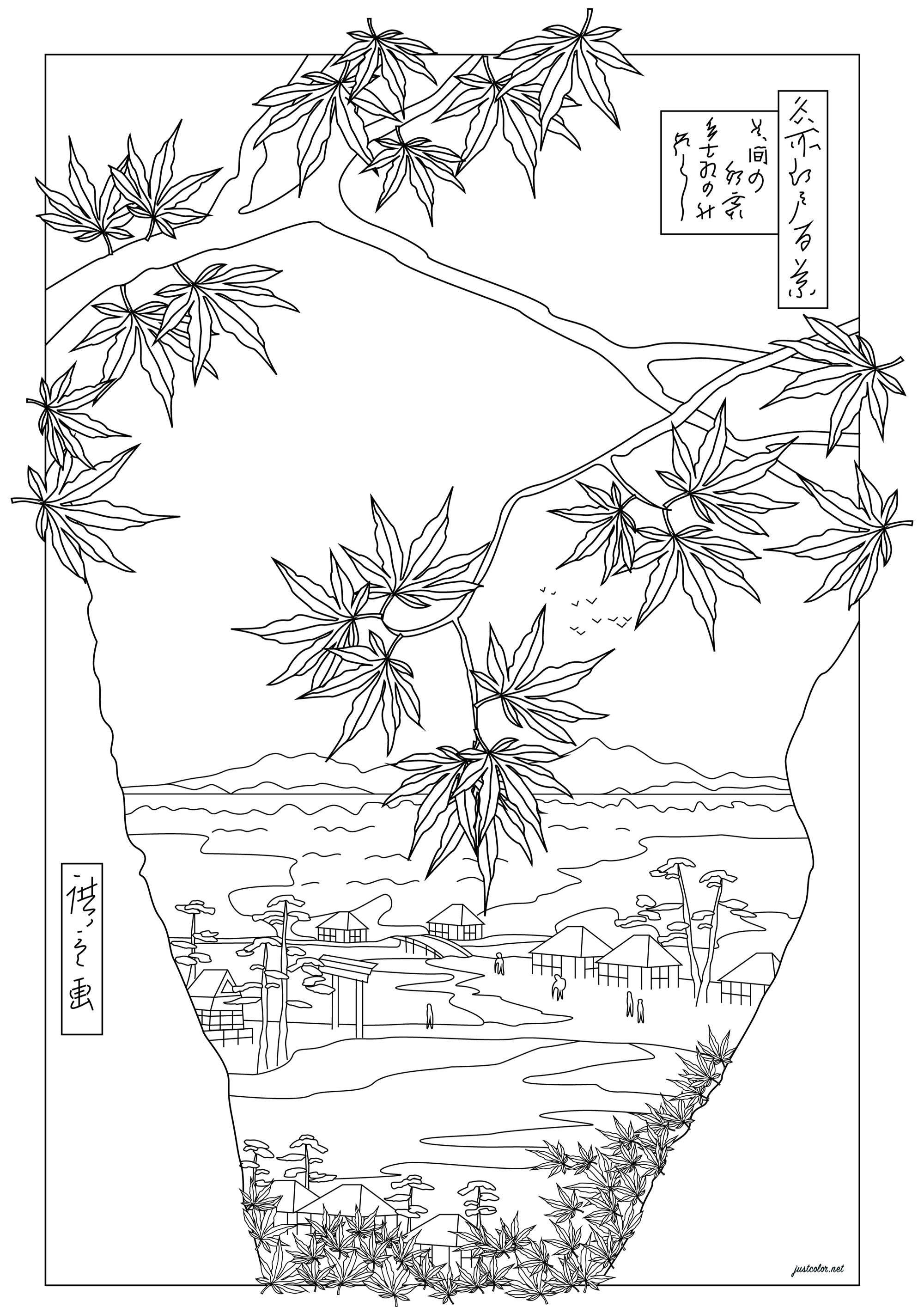 海外向け日本のぬりえ a colouring book of JAPAN Tokyo: Building and Mount Fuji - Japan Coloring Pages for adults