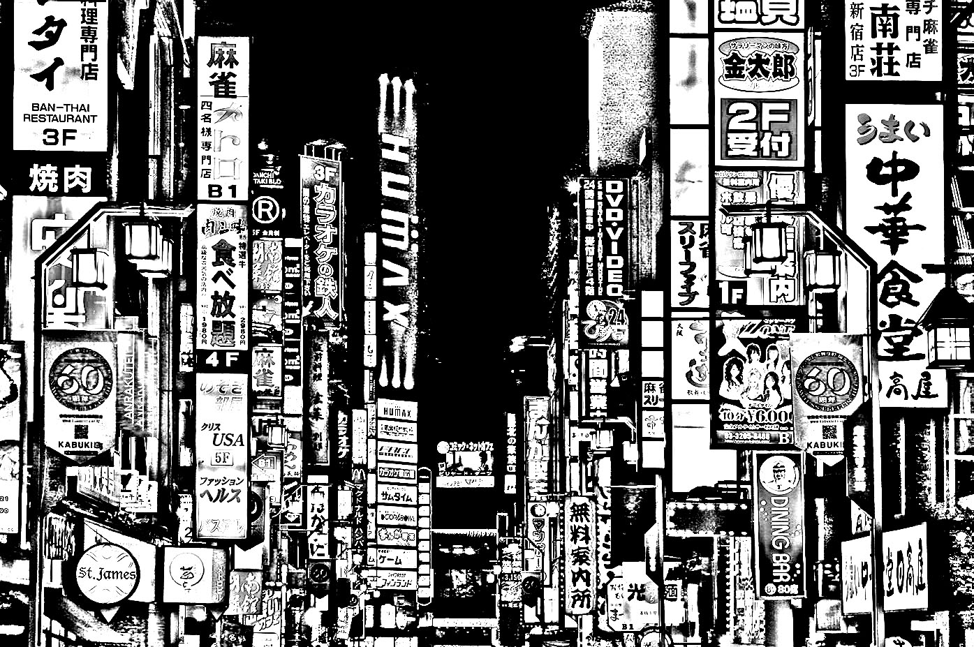 A very dark Coloring page of Tokyo City