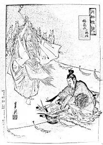 Blacksmith Munechika, helped by a fox, forging the blade Ko Gitsune Maru