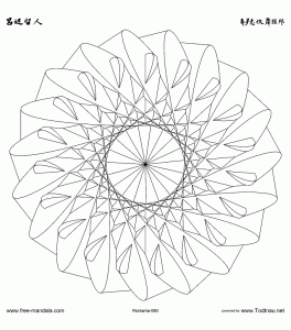 coloring-free-mandala-difficult-for-adult-to-print-:-3