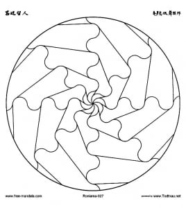 Free Mandala Difficult For Adult To Print : 5