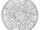 Mandala Difficile 6