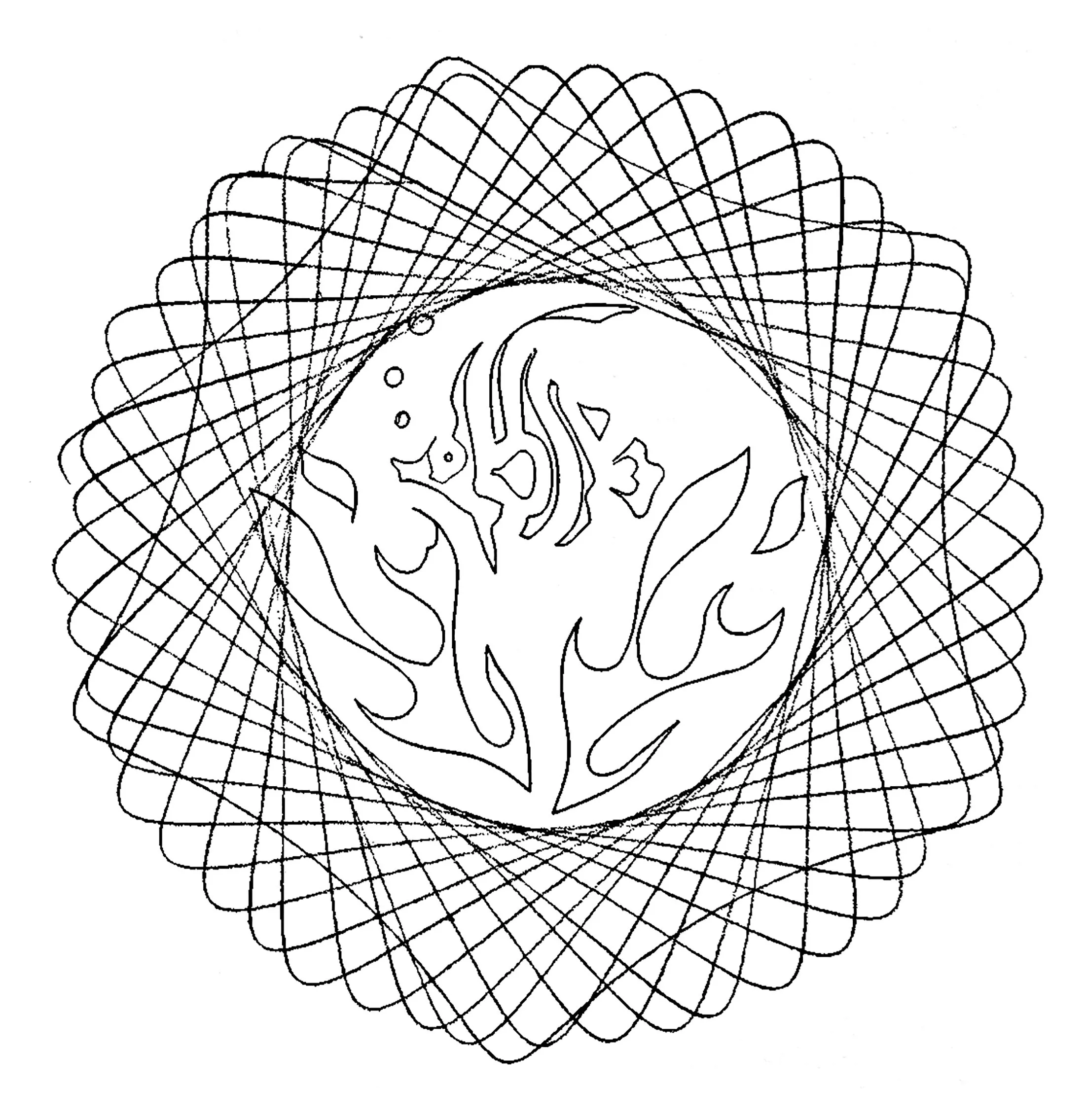 Abstract mandala - 4 (Printable Coloring Page for adults)