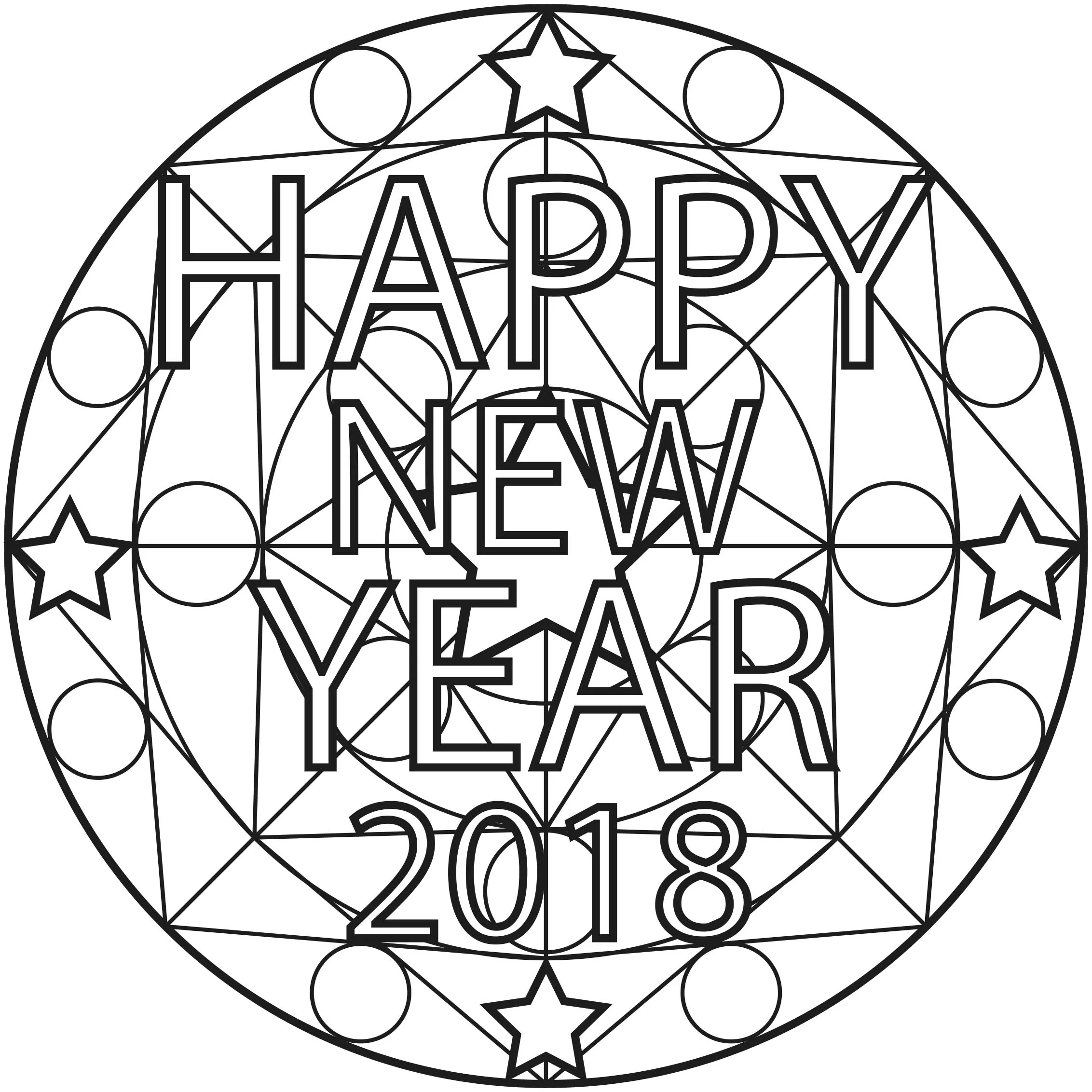 Mandala new year (Printable Coloring Page for adults)