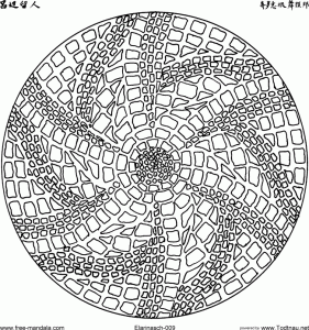 Coloring free mandala difficult for adult to print : 1
