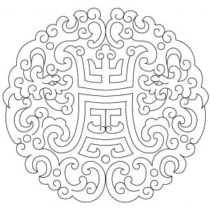 Mandala inspired by Chinese graphic style (Coloring Page)