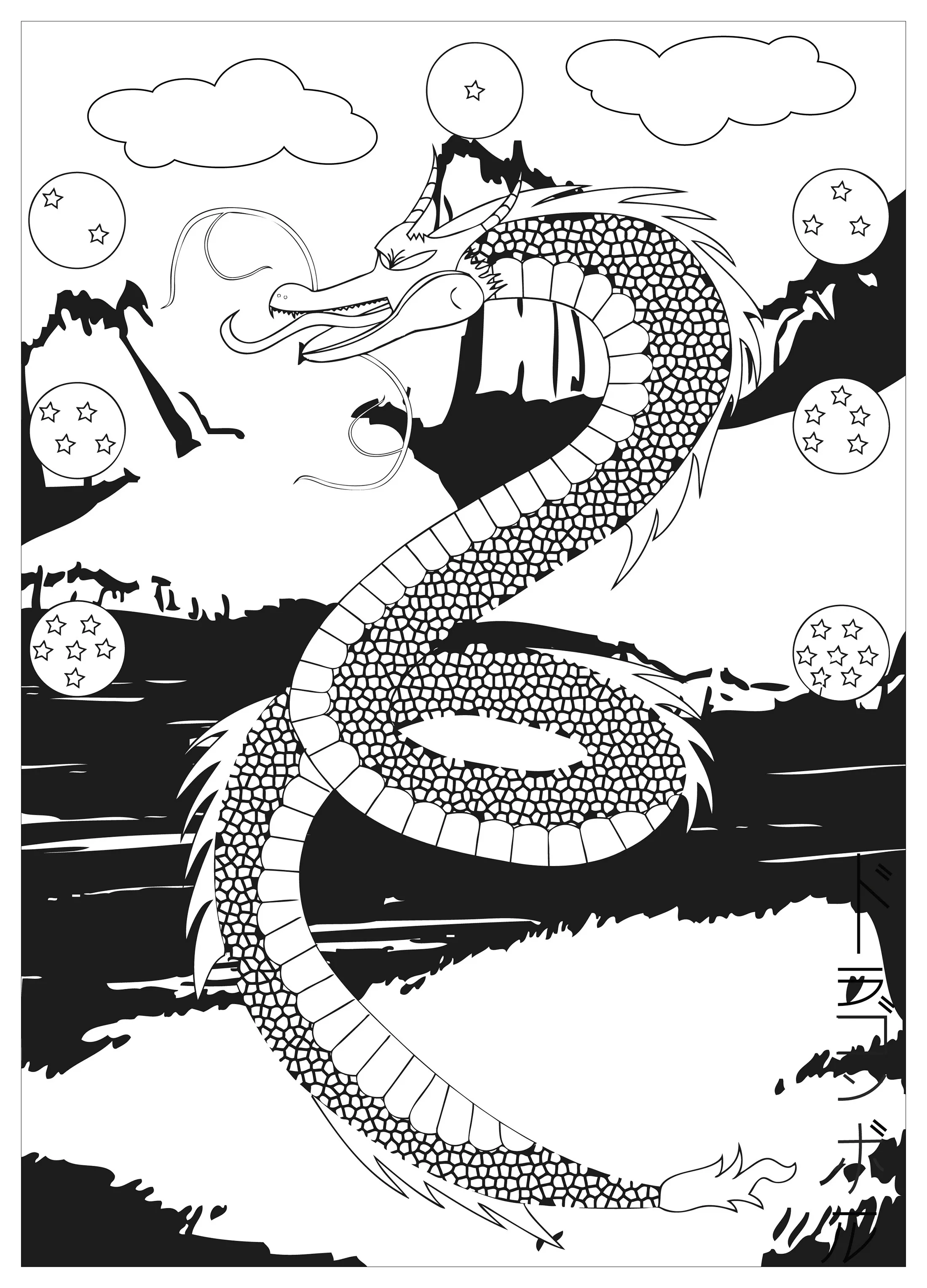 Dragon from Dragonball (Printable Manga / Anime Coloring Page for adults)
