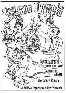 Printable Vintage Coloring Page for adults : Old advertising for a Parisian tavern