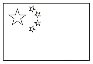 coloriage-drapeau-chine