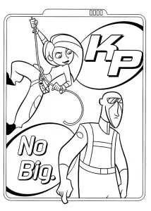 Kim et no big.