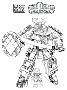 Mega Zord