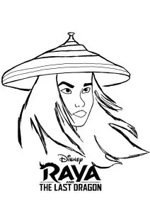 Magnifique raya
