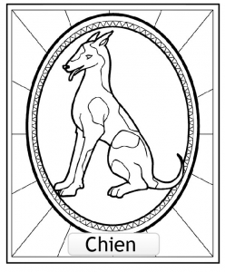 Coloriage signe astrologique chinois chien copie