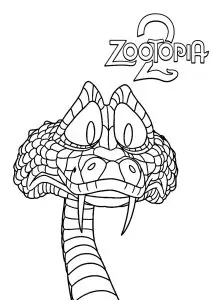 Le regard du serpent énigmatique