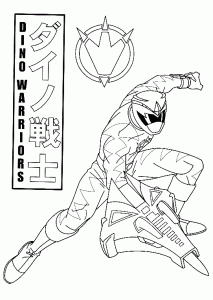 Printable Power Rangers coloring pages for kids