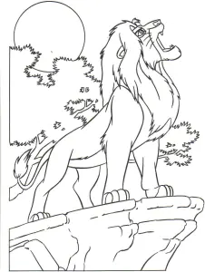 Simba Screaming