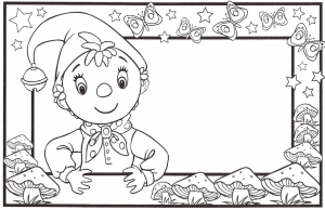 Yes Yes coloring pages to print