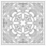 Coloriage mandala complexe carre par karakotsya 1 1