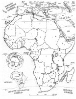 coloriage-afrique-carte