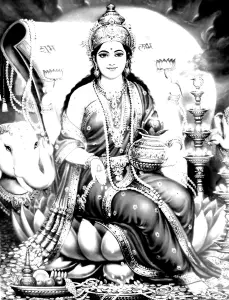 Inde Namaha
