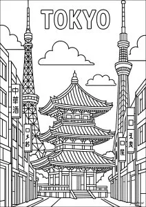 Voyage au cœur de tokyo