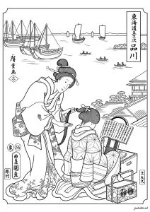 Kunisada & Hiroshige - Shinagawa (1854)