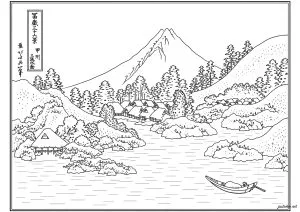 Katsushika Hokusai - Reflet dans le lac à Misaka (1832)