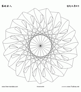 coloriage-gratuit-mandala-3