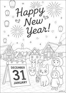 Dibujos Para Colorear Para Niños Gratis De Año Nuevo Feliz Año Nuevo