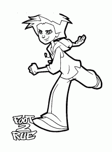 Dibujo gratis de fútbol de la calle para imprimir y colorear
