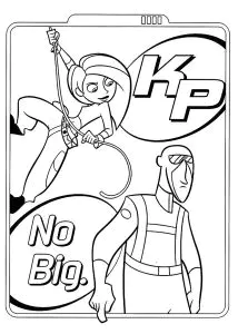 Kim y no big.