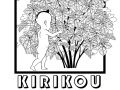 Dibujo gratuito de Kirikou para descargar y colorear