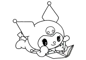 Lectura kuromi