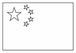Dibujos Para Colorear Gratis De Bandeiras Para Imprimir