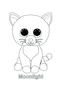 Beanie boo 48994