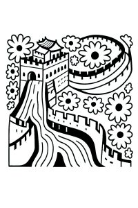 Desenho Da Grande Muralha Da China, Num Estilo Muito Especial