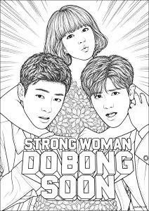 Mulher Forte Do Bong-soon. Pôster série Strong Woman Do Bong-soon (Fan-art)