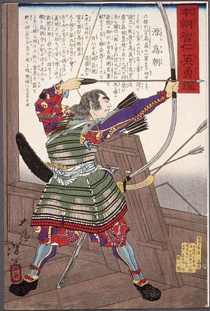 sukioka Yoshitoshi (Japan, 1839 - 1892) Minamoto no Tametomo with a Bow, 1878