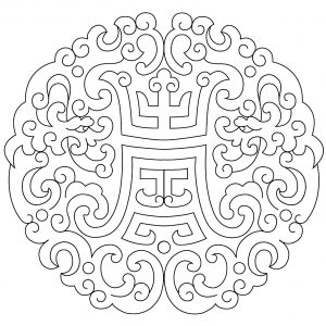 Mandala inspirado en el estilo gráfico chino