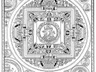 Mandala Tibetano