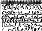 Agypten Und Hieroglyphen 50688