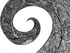 Welle Mit Mustern