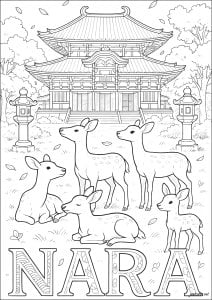 Nara, die alte kaiserhauptstadt japans
