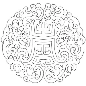 Vom Chinesischen Grafikstil Inspiriertes Mandala