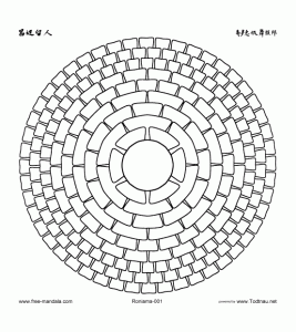 Mandala Mit Schuppen