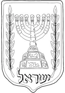 Disegno della menorah con altri elementi da colorare